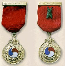 Honor Medal and Honor Medal with Crossed Palms